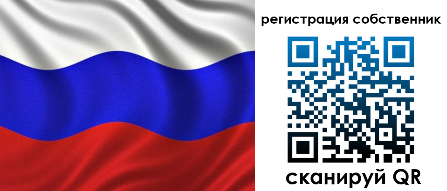 временная регистрация госуслуги в Кондопоге